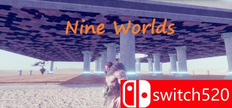 《九个世界（Nine worlds）》游戏主图