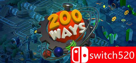 《两百种方法（Two Hundred Ways）》游戏主图