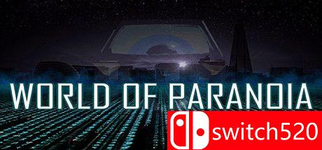 妄想世界游戏主视觉图