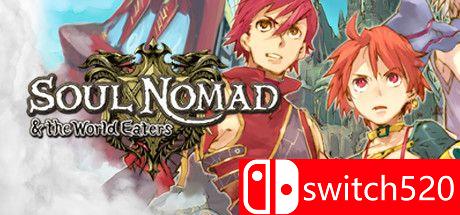 《魂之摇篮：侵蚀世界者》游戏主图