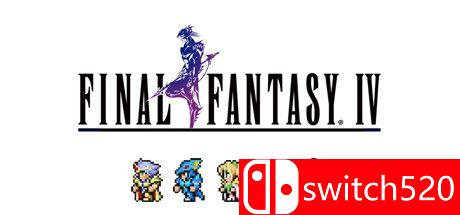 最终幻想4像素复刻版游戏主图