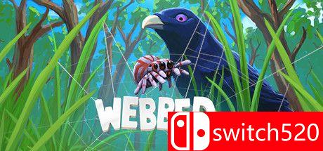 《勇网直前（Webbed）》官方中文 DARKZER0硬盘版封面图