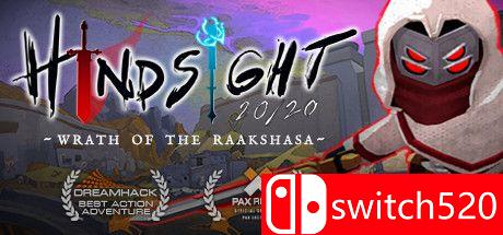 《事后诸葛亮 20/20（Hindsight 20/20 - Wrath of the Raakshasa）》FLT镜像版[EN]_0