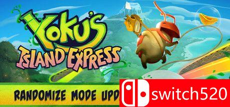 《Yoku小岛之旅》游戏主视觉图