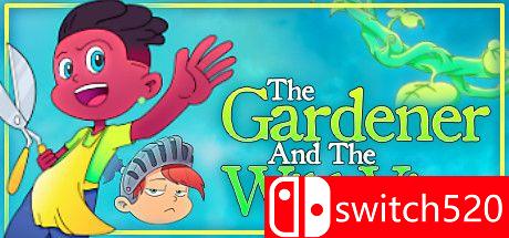 《园丁与野藤》游戏封面