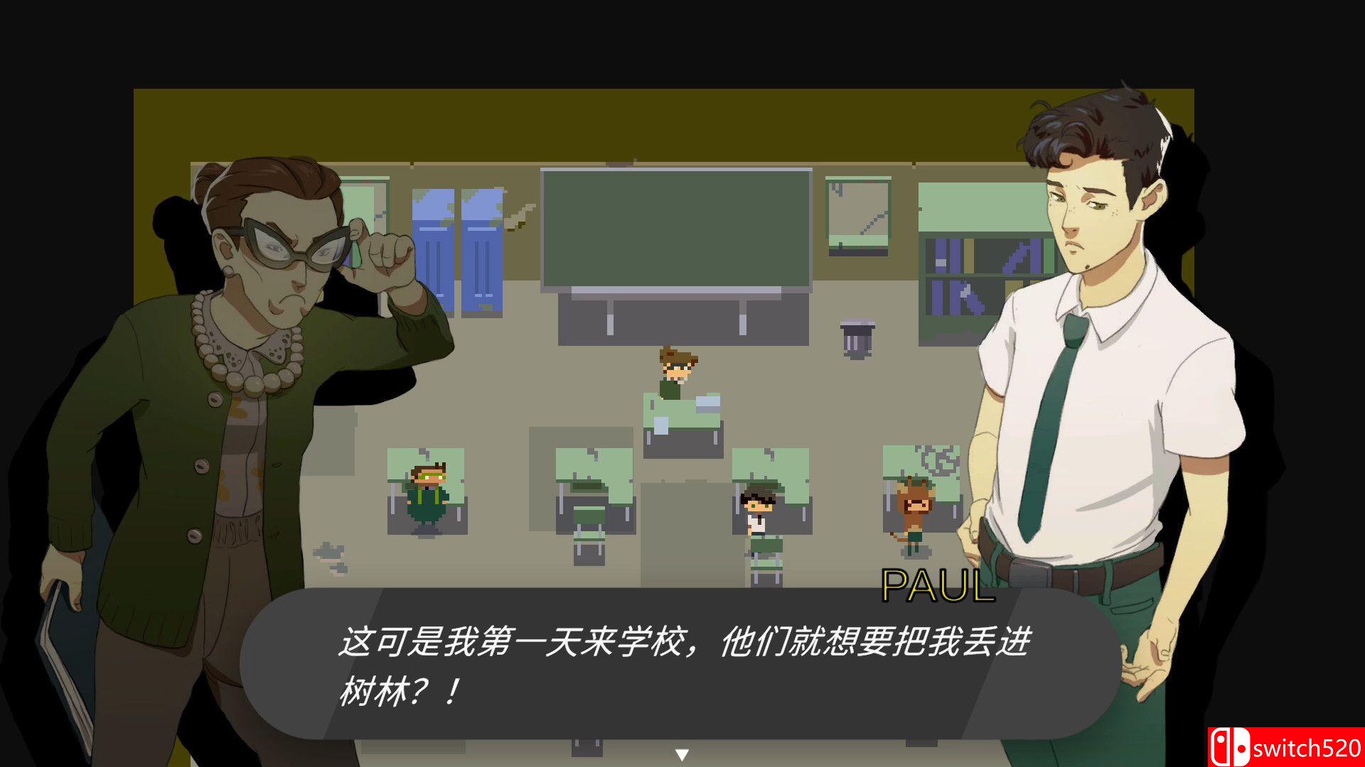 海怪学院游戏截图4