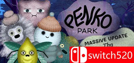 《潘科公园（Penko Park）》游戏主视觉图