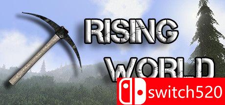 《崛起的世界（Rising World）》游戏封面