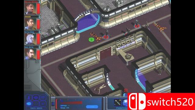 《星际迷航：远征队》截图3