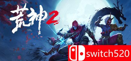 《荒神2（Aragami 2）》游戏封面图