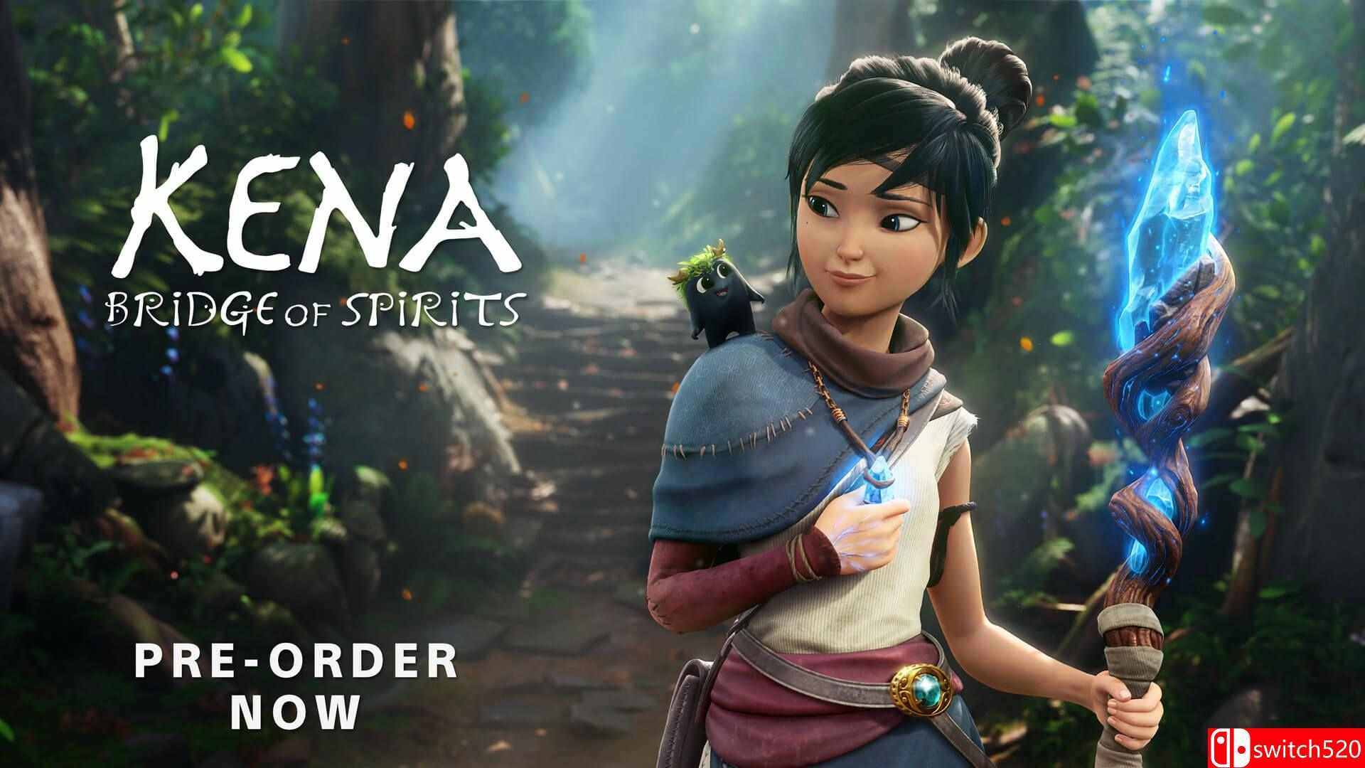 《凯娜：精神之桥》游戏截图1