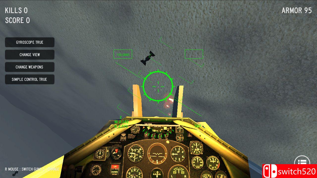 《空袭》游戏截图2