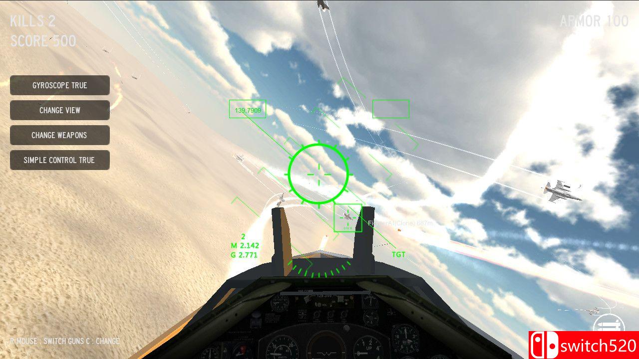 《空袭》游戏截图5