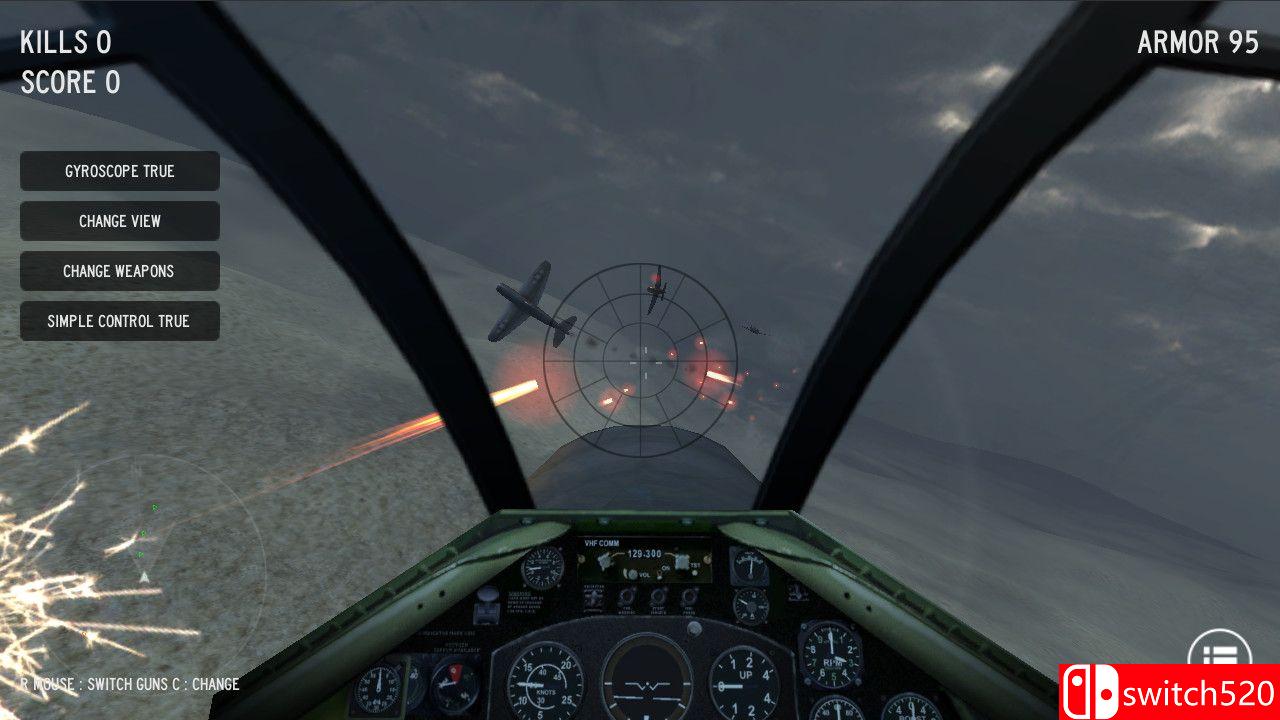 《空袭》游戏截图3