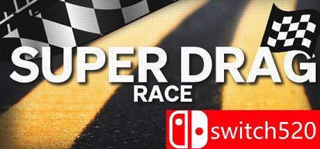 《超级拉力赛（Super Drag Race）》游戏主图