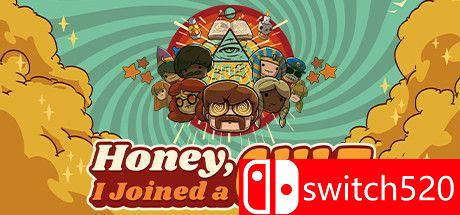 《异教模拟器》游戏主图