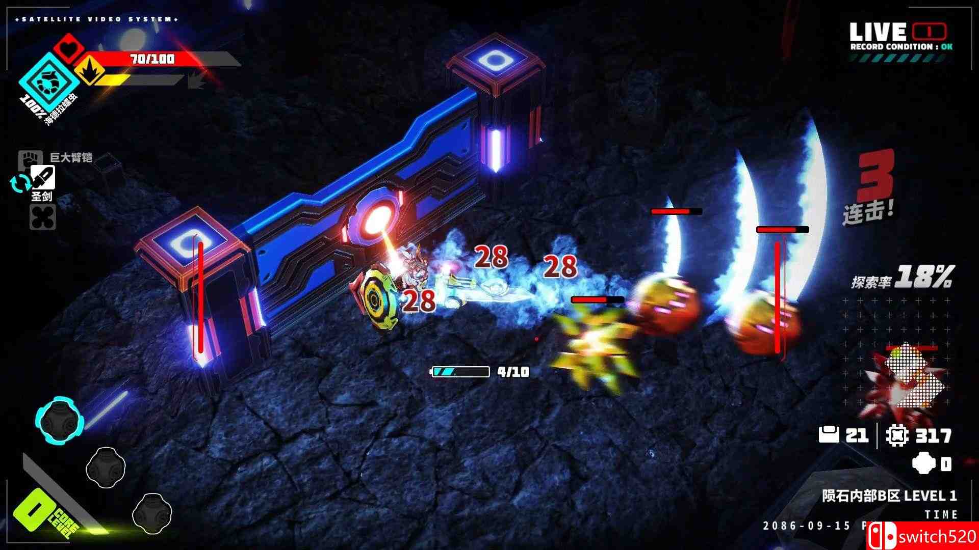 《金属之子》游戏截图4