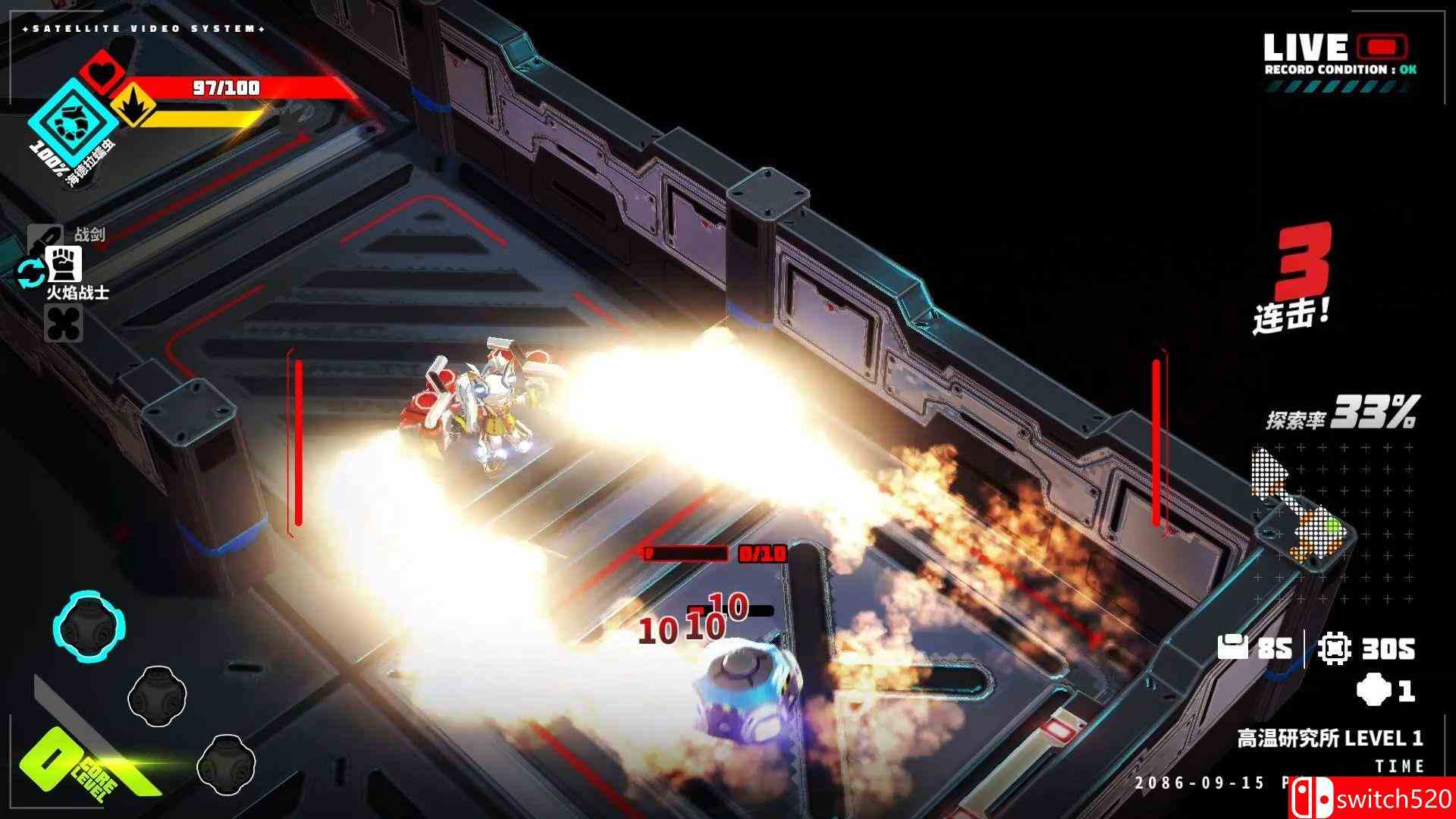 《金属之子》游戏截图3