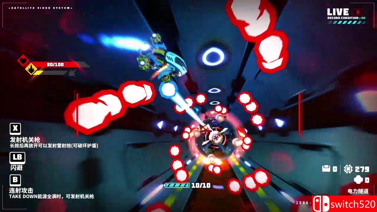 《金属之子》游戏截图5