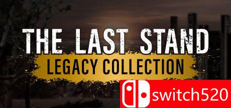 《最后一站（The Last Stand）》v1.04 遗产收藏版 GOG硬盘版封面图