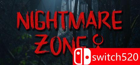 梦魇地带游戏主视觉图