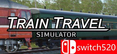 火车旅行模拟器游戏主图