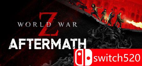 《僵尸世界大战：劫后余生》游戏封面