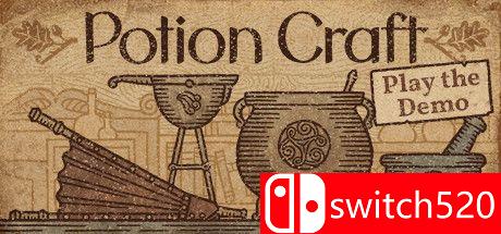 《药剂工艺：炼金术士模拟器》游戏主图