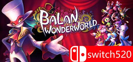 《巴兰的异想奇境》游戏主图