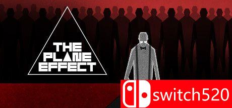 《平面效应（The Plane Effect）》游戏主视觉图