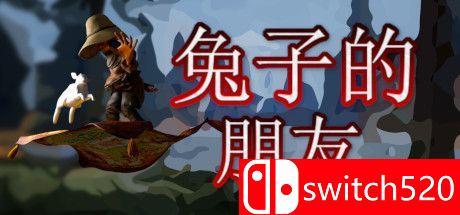 《兔子的朋友（Bunnys Buddy）》游戏主视觉图