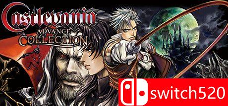 《恶魔城：高级收藏版》游戏封面