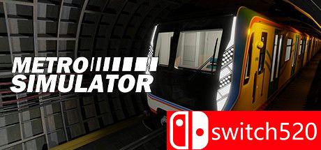 地铁模拟器游戏主图
