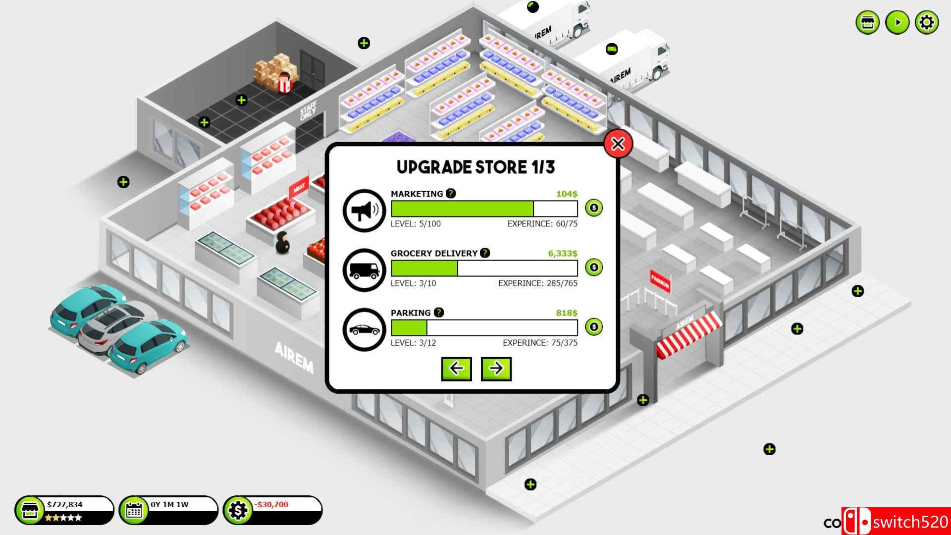 商店大亨游戏截图2
