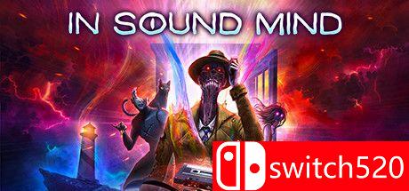 《心灵健全（In Sound Mind）》游戏封面