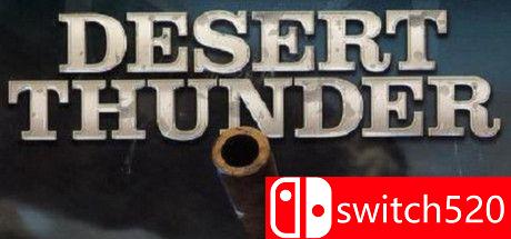 《沙漠雷霆（Desert Thunder）》游戏封面