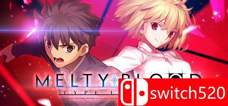 《月姬格斗 TYPE LUMINA》游戏主图