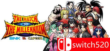 SNK对卡普空：千年之战游戏封面