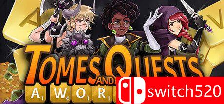 《宝典与任务：一个单词RPG》游戏主图