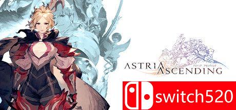 《星位继承者》游戏主图