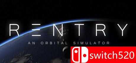 Reentry：轨道模拟器游戏封面