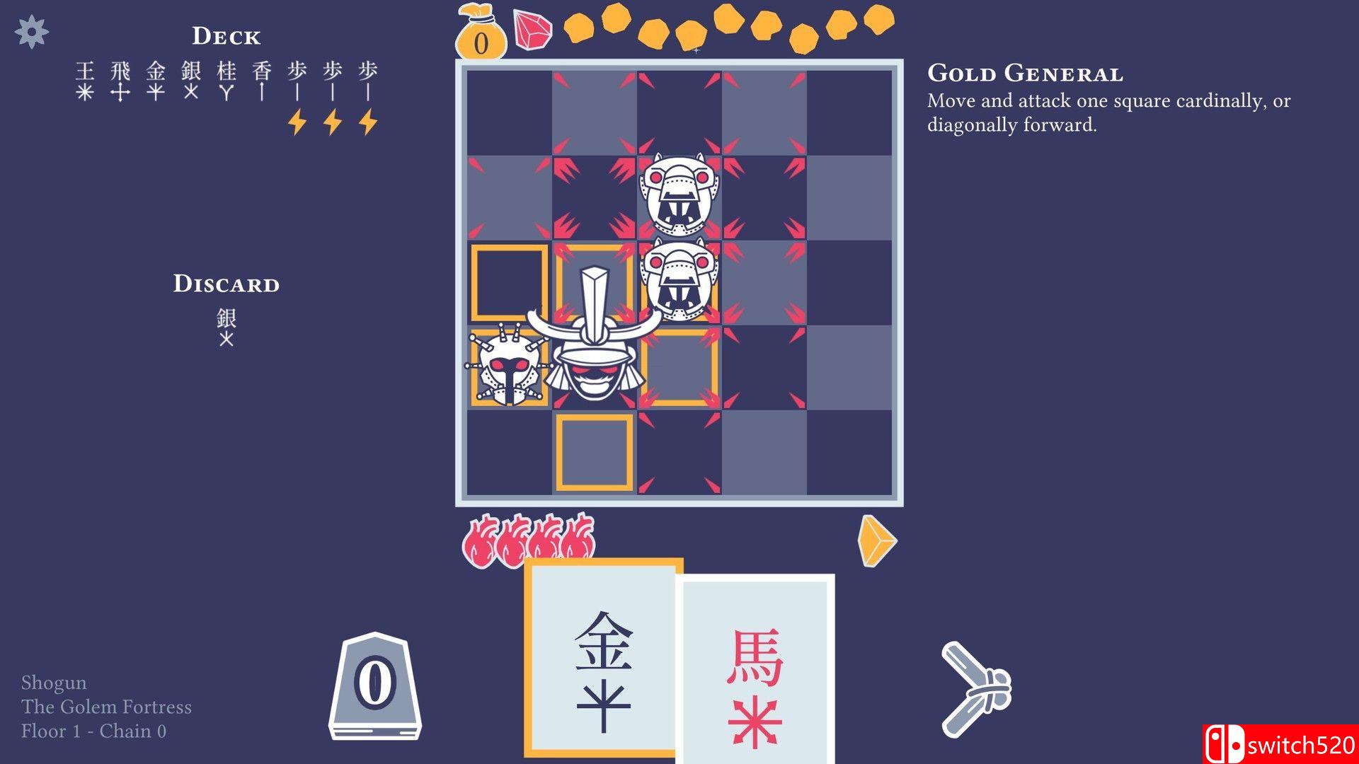 Pawnbarian游戏截图5