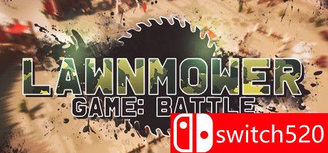 《割草机游戏：战斗》游戏主图