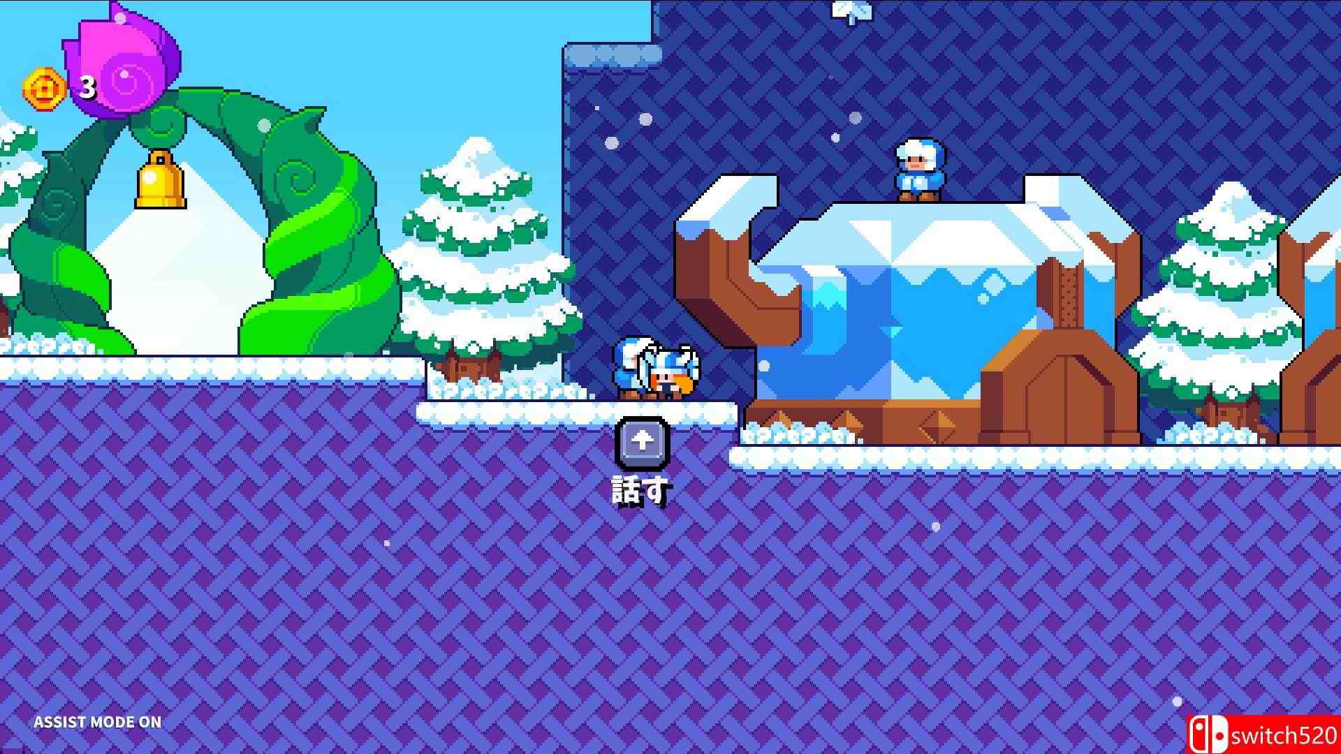 《斧女侠小婕》游戏截图3