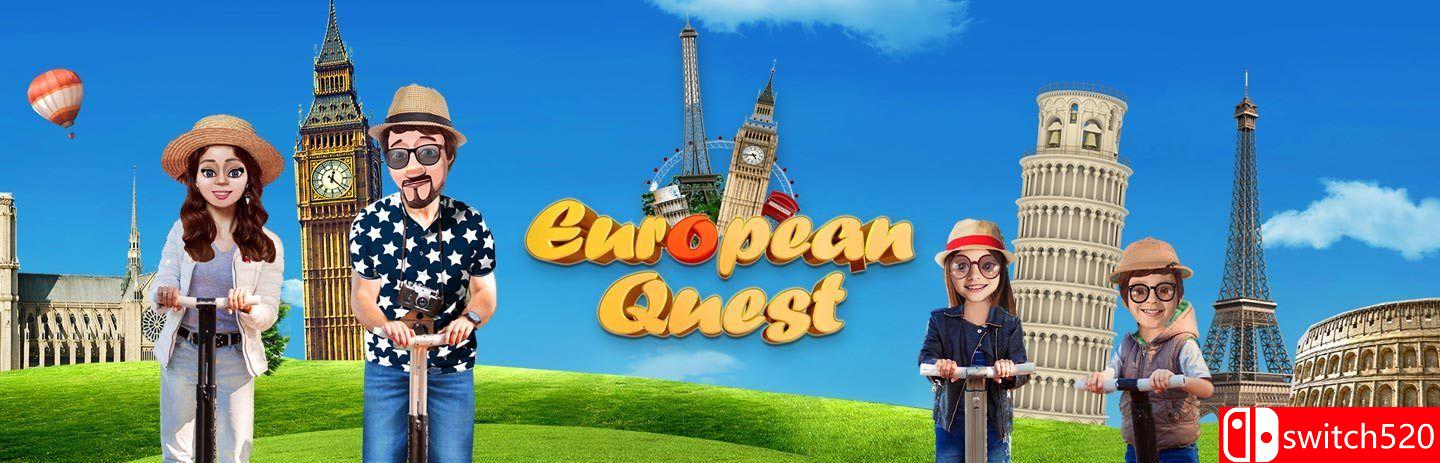 《欧洲之旅（European Quest）》游戏主图