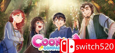 《烹饪伙伴（Cooking Companions）》游戏封面