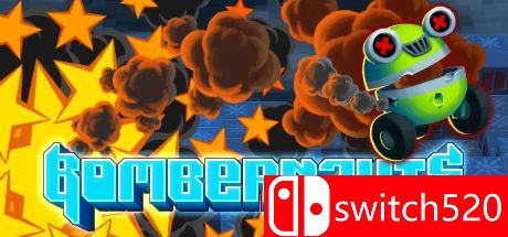 Bombernauts游戏主视觉图