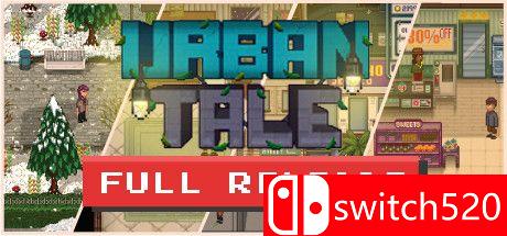 《城市故事（Urban Tale）》游戏主视觉图