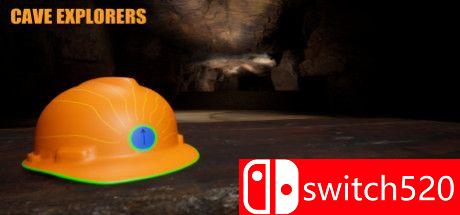 洞穴探险者游戏主视觉图