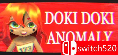 《Doki Doki Anomaly（SCP: Doki Doki Anomaly）》DARKZER0硬盘版[EN]_0